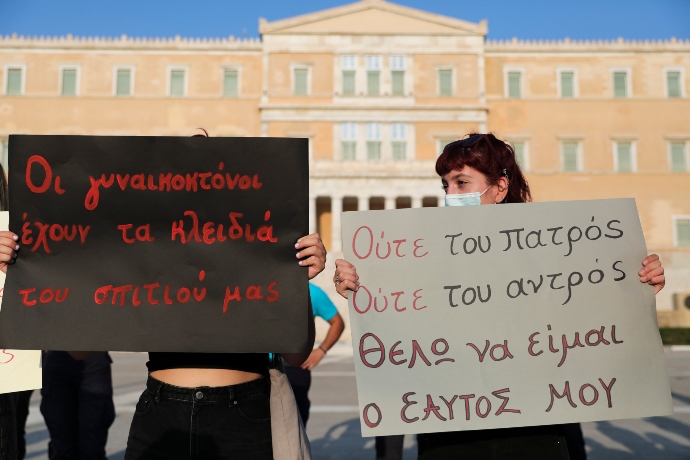 Η Σοφία Τρυπιδάκη ξέρει γιατί οι γυναικοκτόνοι αυτοκτονούν και θέλει να το μάθεις κι εσύ