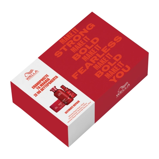Wella Professionals Ultimate Repair Limited Edition Gift Box