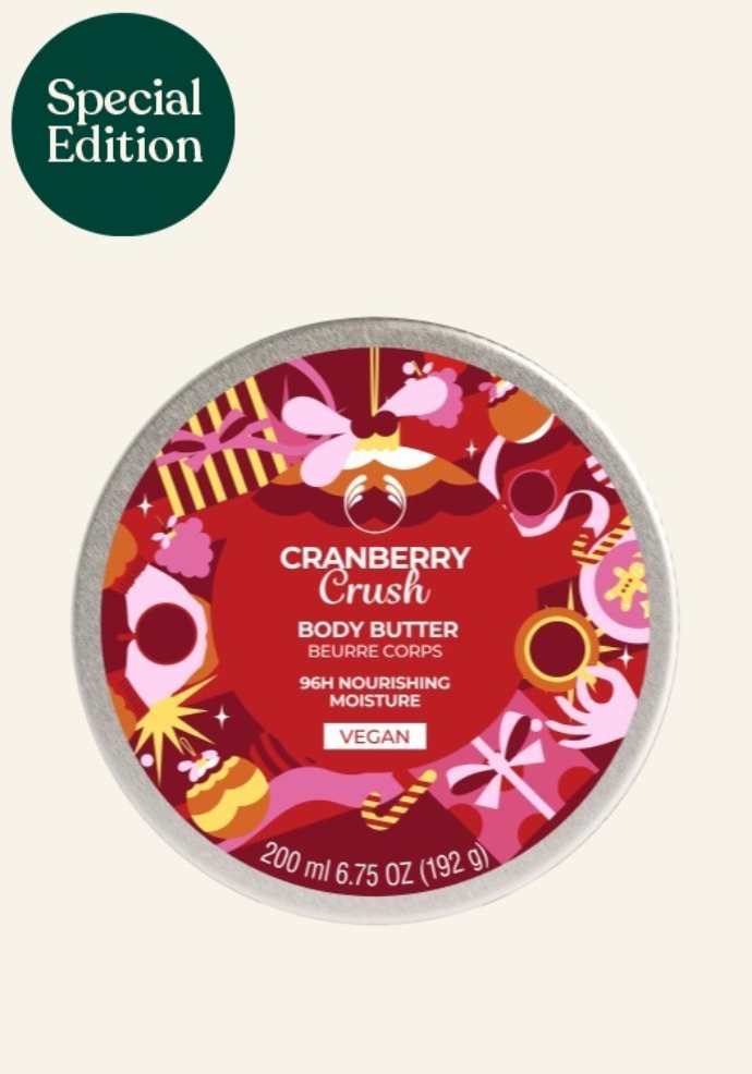 Cranberry Crush Body Butter - The Body Shop