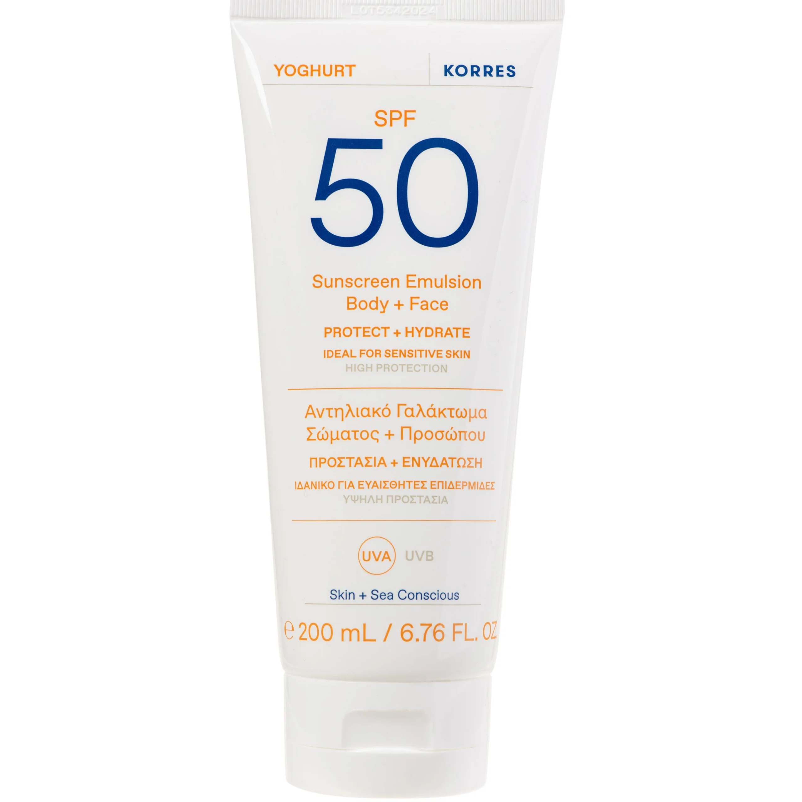 Korres Yoghurt Sunscreen Emulsion for Face & Body SPF50