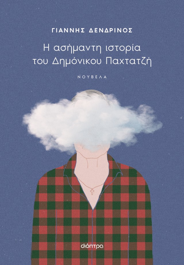 192ba926ad3d066d5dfade77d40566bf.jpg.jpg