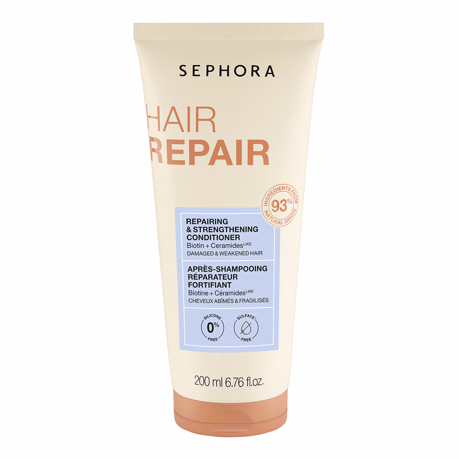 Sephora Collection Repairing and Strengthening Conditioner
