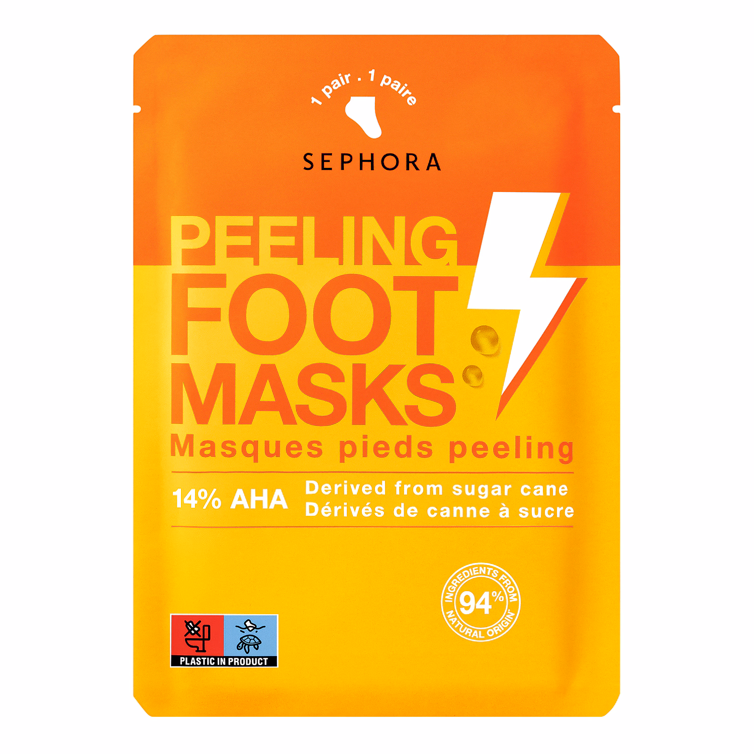 Sephora Collection Peeling Foot Masks