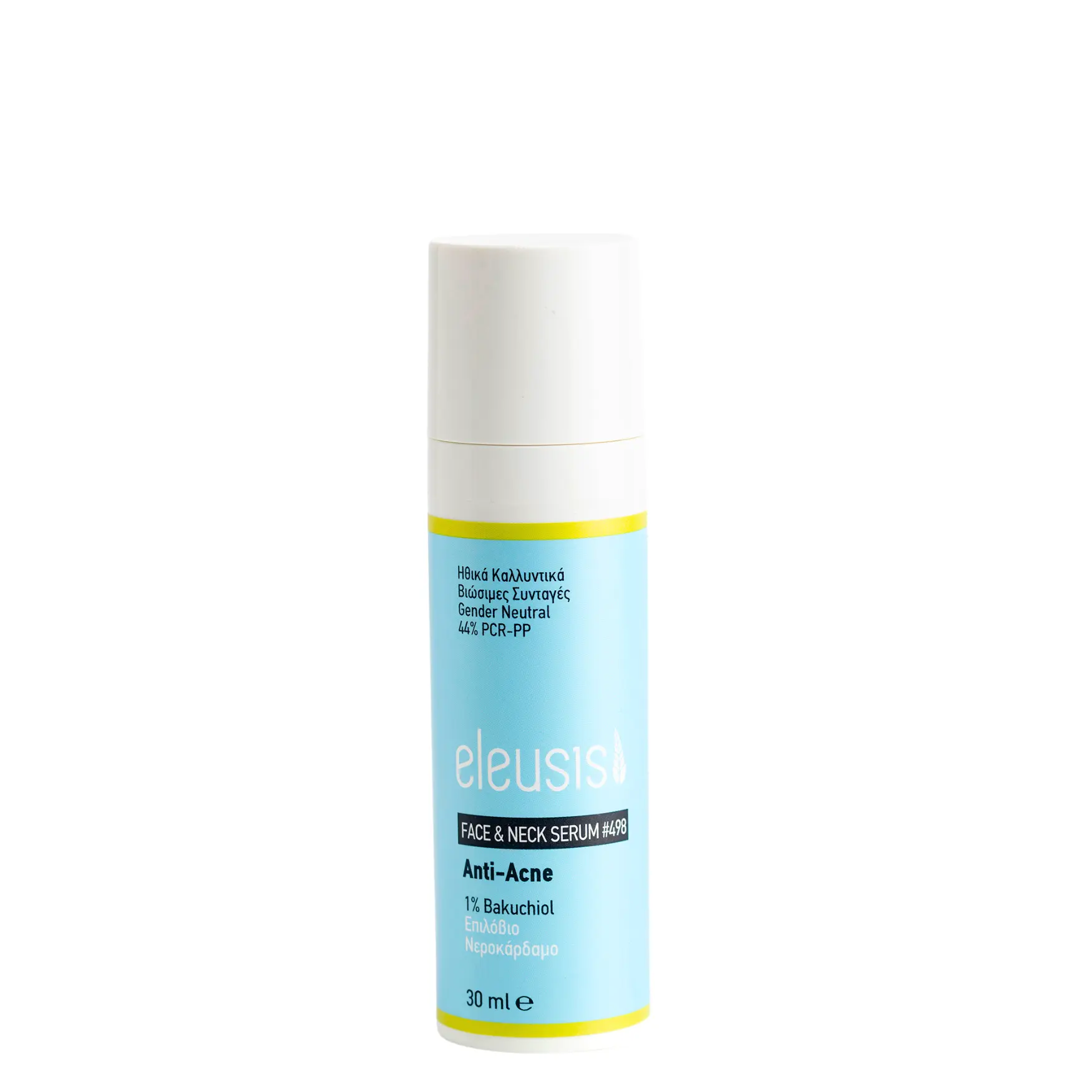 Eleusis cosmetics Bakuchiol Face Serum #498 Anti-Acne 