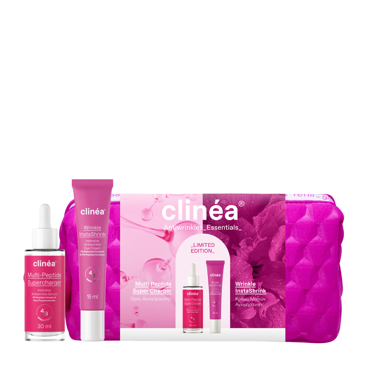 Clinéa Limited Edition Antiwrinkles Essentials