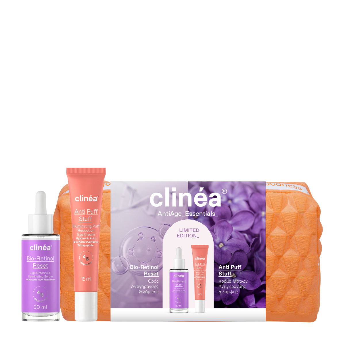 Clinéa Limited Edition Gift Set Antiage Essentials