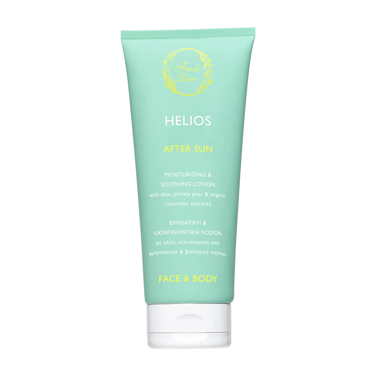Fresh Line Helios After Sun Moisturizing & Soothing Lotion