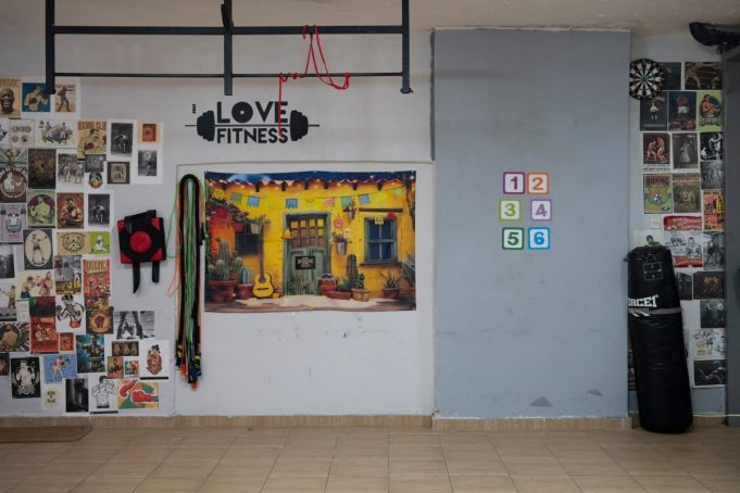 Χριστίνα Τεξανού