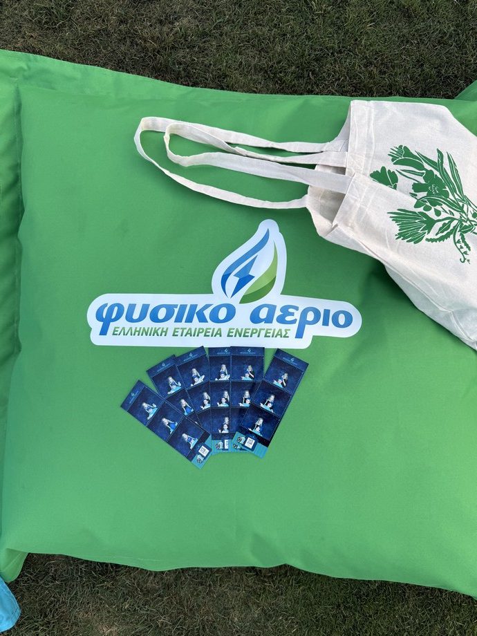 Θερινό σινεμά αγκαλιά με τα παιδιά (και δωρεάν ποπ κορν) κάτω από τ' αστέρια: Σκηνικό βγαλμένο από τη ζωή μας