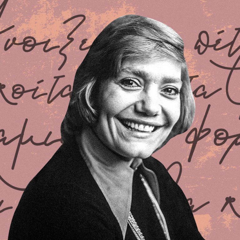 Η Μαρινέλλα πέθανε: Η ζωή της γυναίκας που έγινε ο απόλυτος μύθος