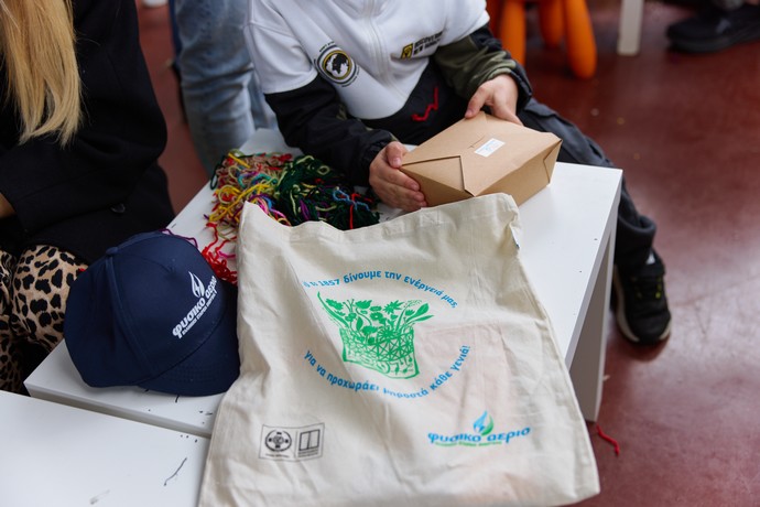 Βιομηχανικό Μουσείο Φωταεριου 