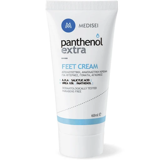Medisei Panthenol Extra Feet Cream