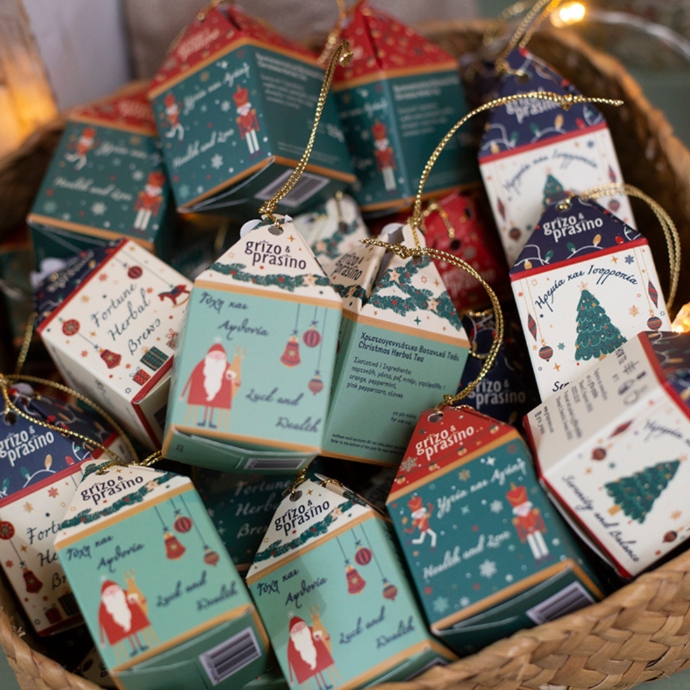 Το Meet Market Xmas Edition 2025 επιστρέφει στο Γκάζι