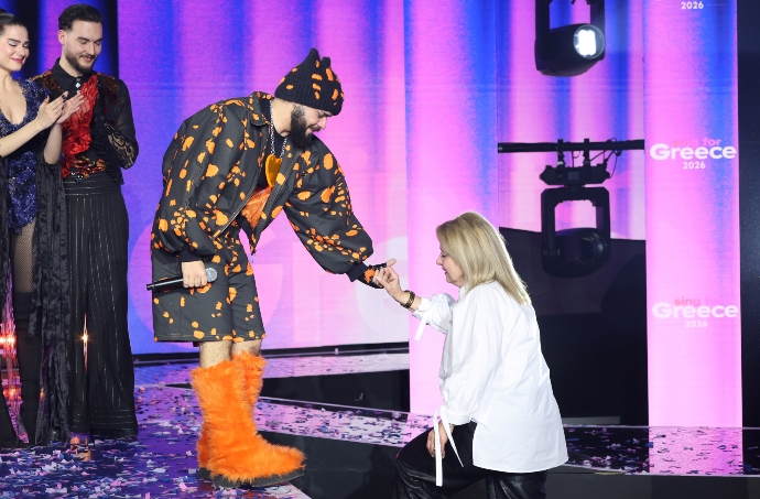 Eurovision 2026, Sing fro Greece 2026, Akylas Ferto