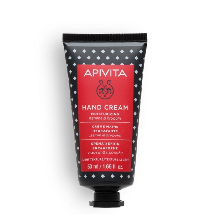 Apivita Hand Cream Moisturizing jasmine & propolis