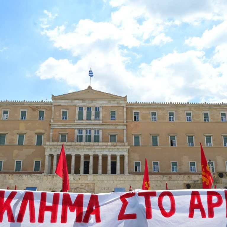 Σας παρακαλώ, όχι άλλες μάνες