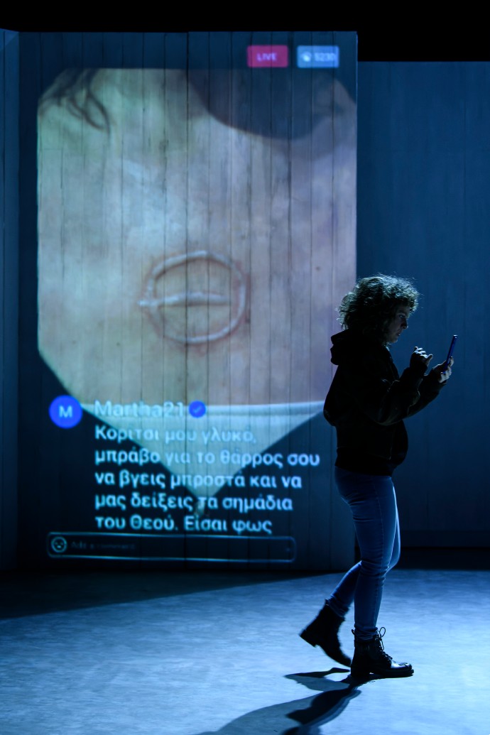 Έλλη Τρίγγου