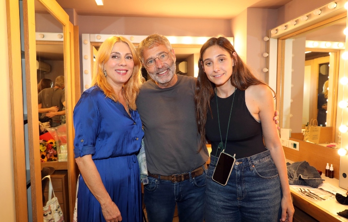 Αθερίδης Καρύδη