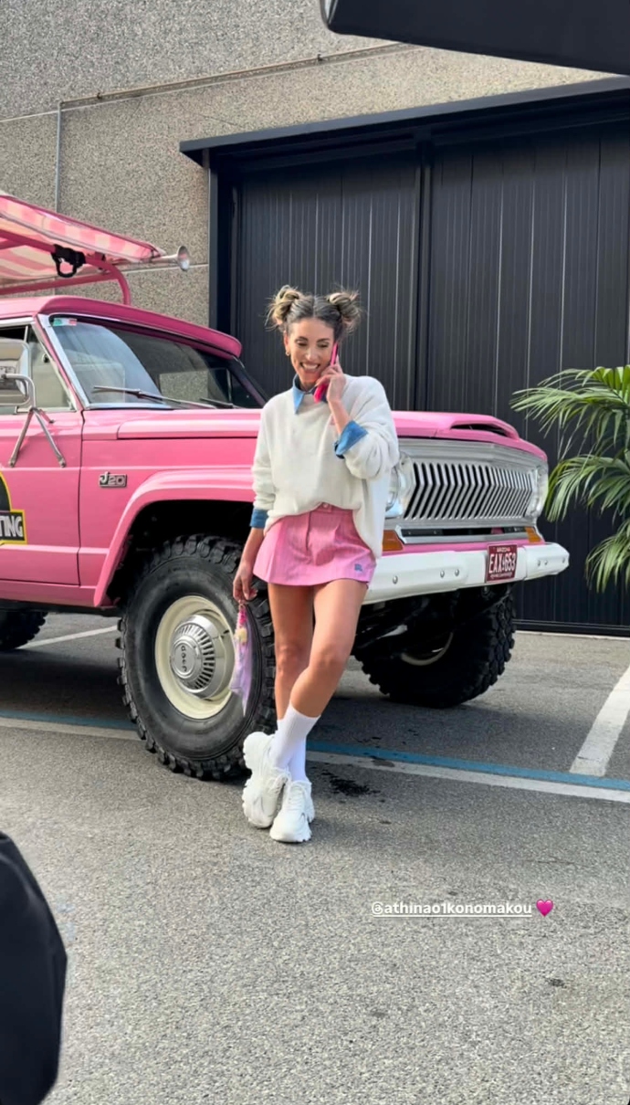 Αθηνά Οικονομάκου