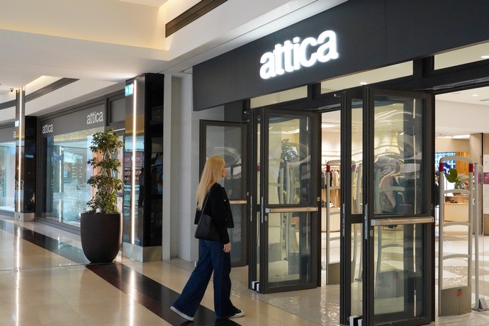 πασχαλινό shopping Golden Hall 