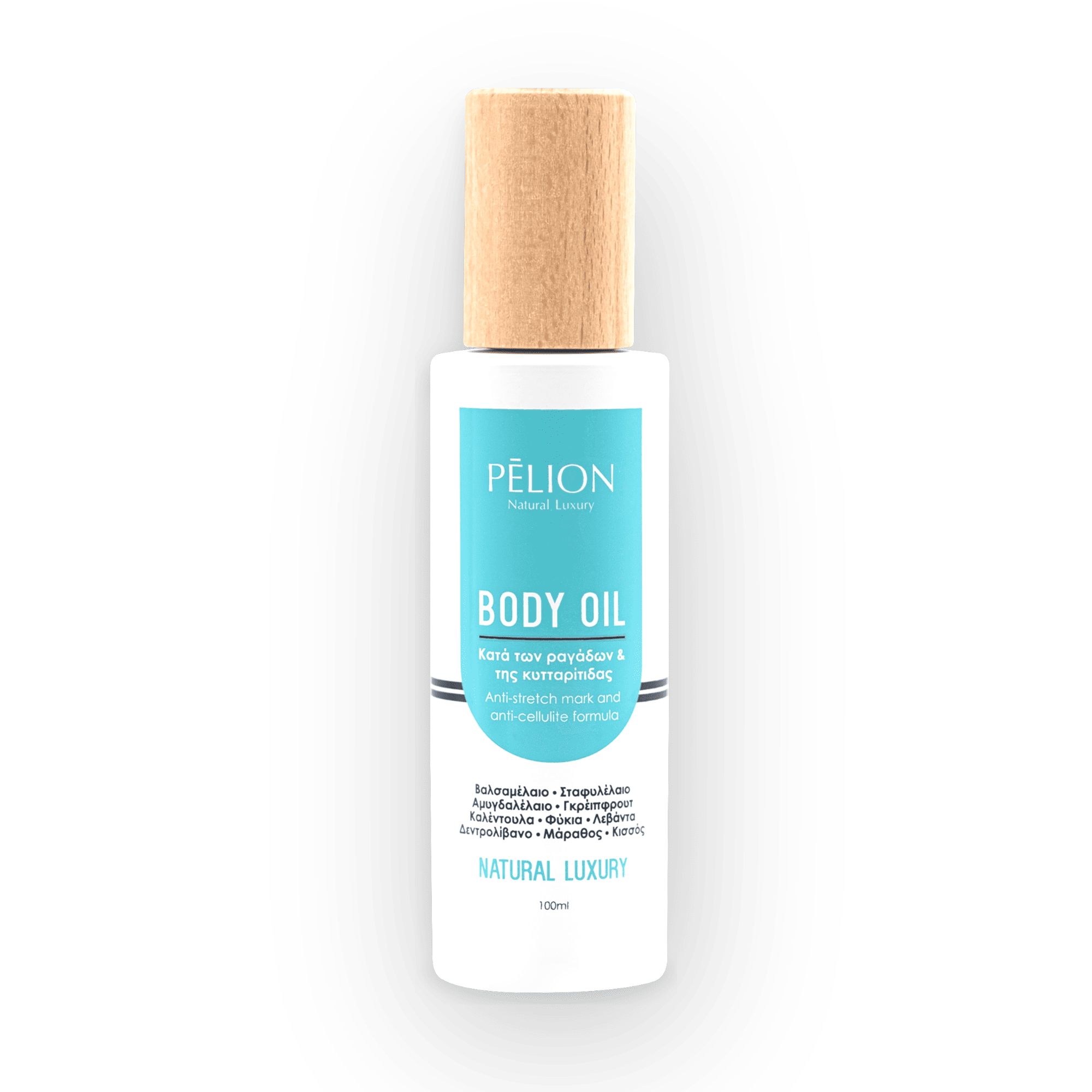 body-oil-ragades-kitaritida-sisfixi-pelion.png