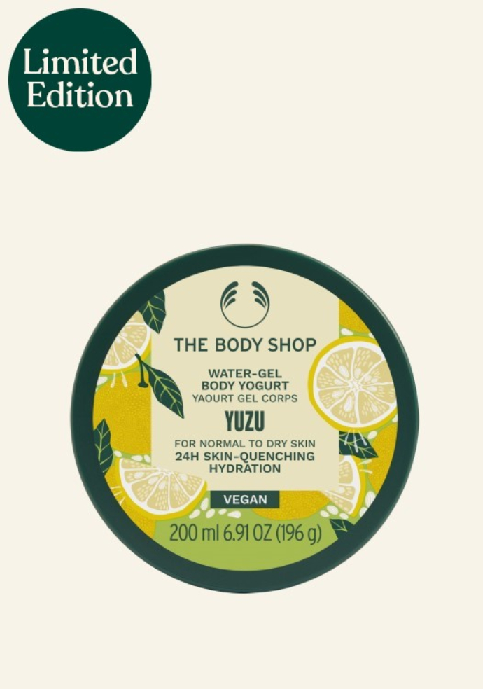 Yuzu Water-gel Body Yogurt The Body Shop