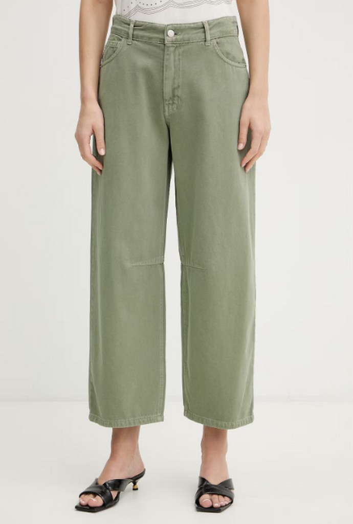 Cropped τζιν παντελόνι