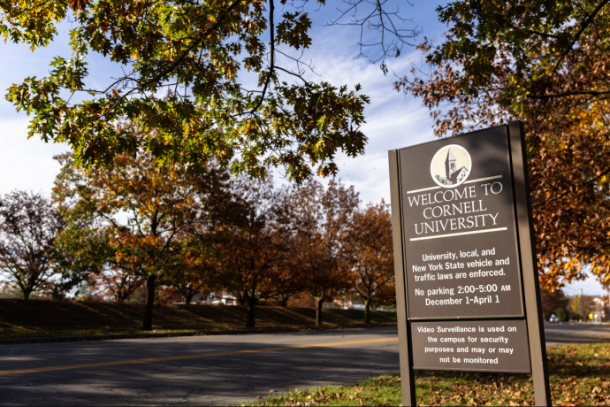 πανεπιστήμιο Cornell βιασμός ομαδικός βιασμός