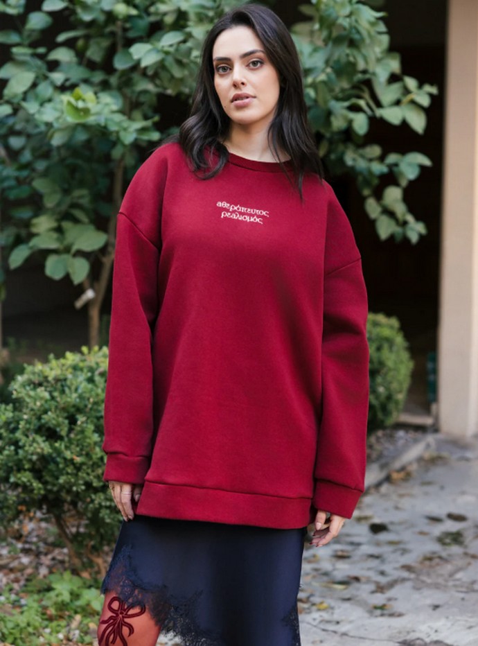 Οversized φούτερ από οργανικό βαμβάκι