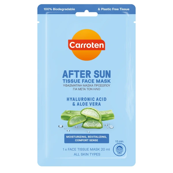 Carroten After Sun Tissue Face Mask