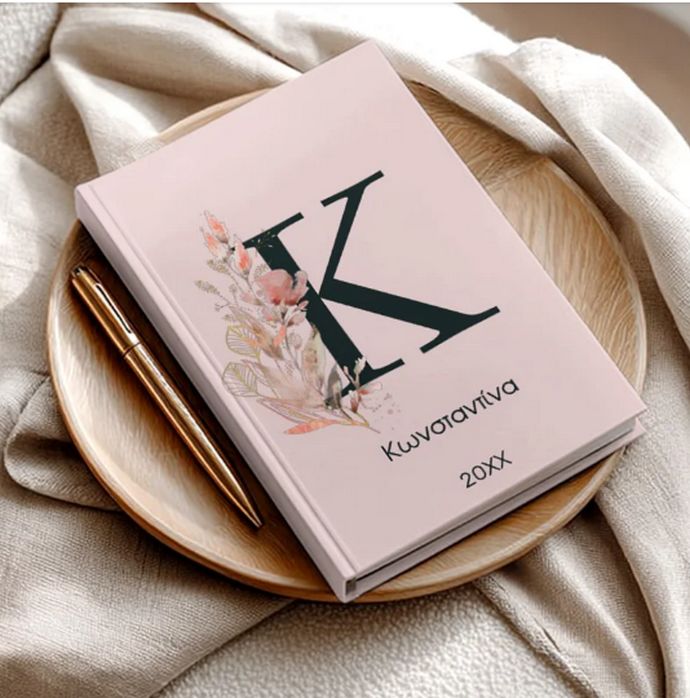 Προσωποποιημένη ατζέντα 