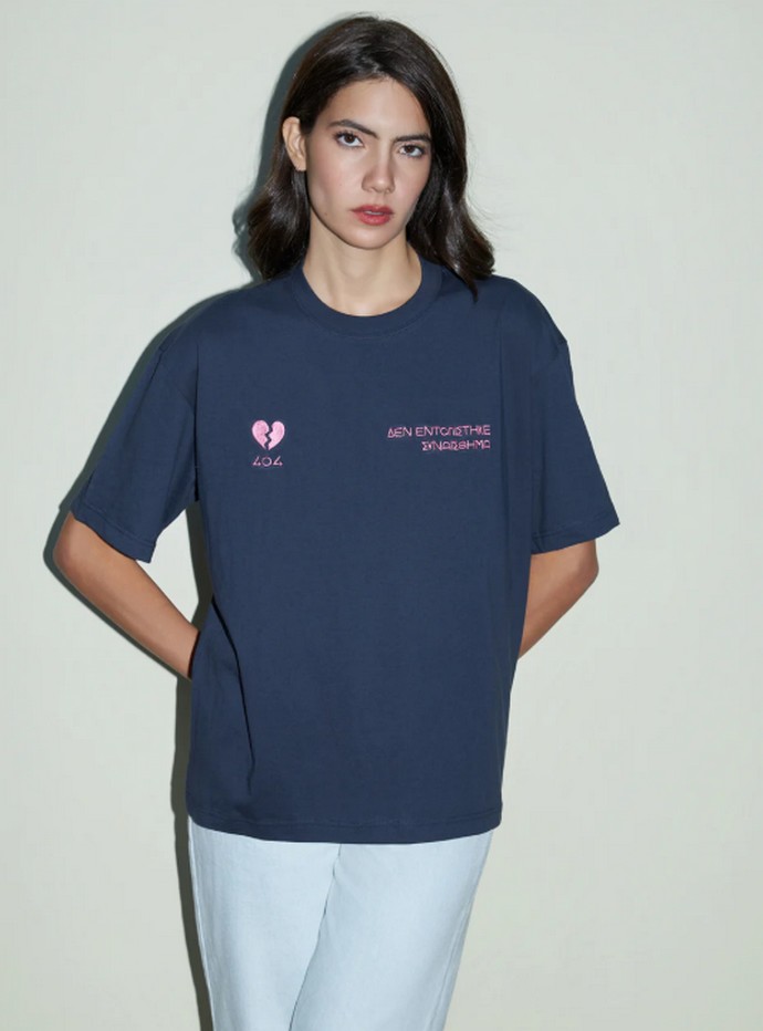 Τ-shirt από οργανικό βαμβάκι