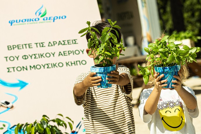 Green Weekend 2026: Αυτό το διήμερο γεμάτο ενέργεια στο ΚΠΙΣΝ κύλησε σα νεράκι