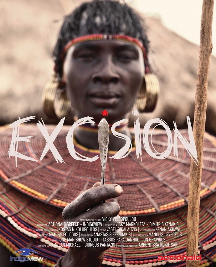 Βίκυ Βελλοπούλου κλειτοριδεκτομή