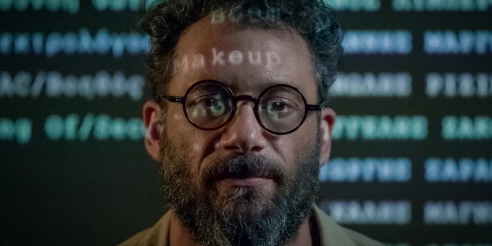 ταινία ταινίες ERTFLIX 