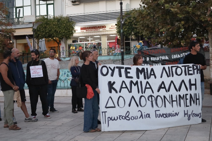 γυναικοκτονία ηγουμενίτσα, γυναικοκτονίες