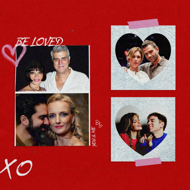 Είναι ο «τέλειος γάμος» το μεγαλύτερο ψέμα που έχουμε φάει αμάσητο ως κοινωνία;