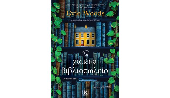 9book