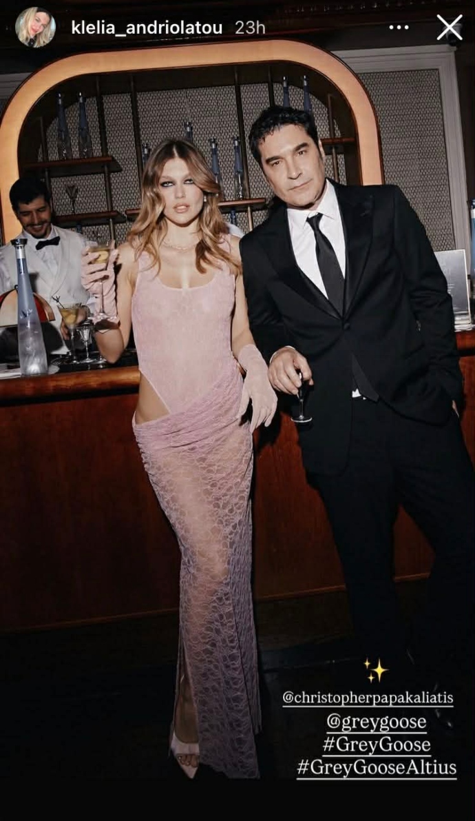 Κλέλια Ανδριολάτου