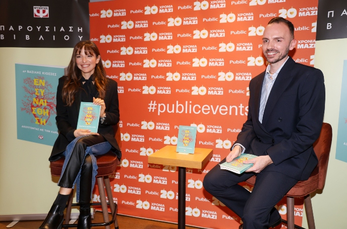 Εριέττα Κούρκουλου Λάτση κούρεμα