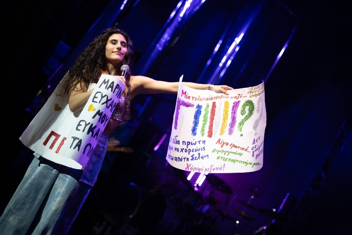 Πήγα στο τελευταίο live της Μαρίνας Σπανού για το 2025 και κατέληξε στο καλύτερο πάρτι