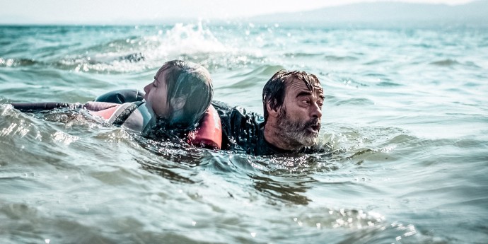 τανία ERTFLIX 