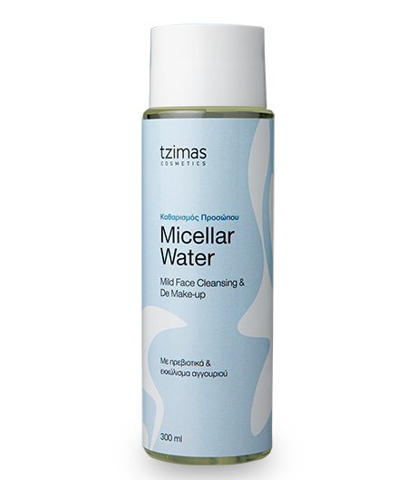 micellar_lowres.jpg