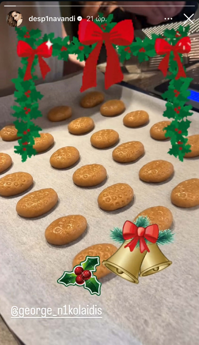 Δέσποινα Βανδή, Δέσποινα Βανδή μελομακάρονα, Δέσποινα Βανδή Κουζίνα