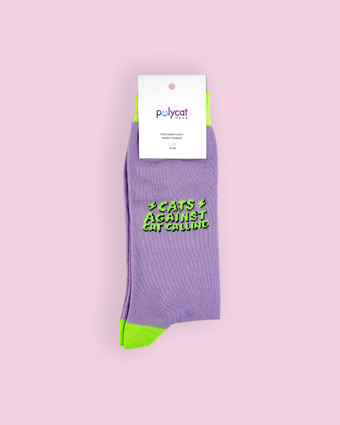 κάλτσες με σχέδιο 