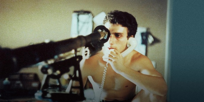 ταινία ταινίες Ertflix 