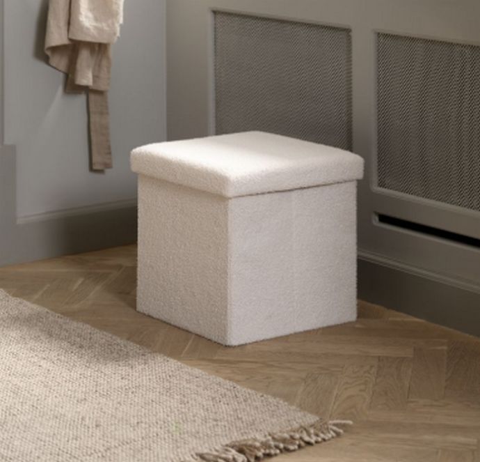 Πουφ NYSTED 38x38 με αποθηκευτικό χώρο