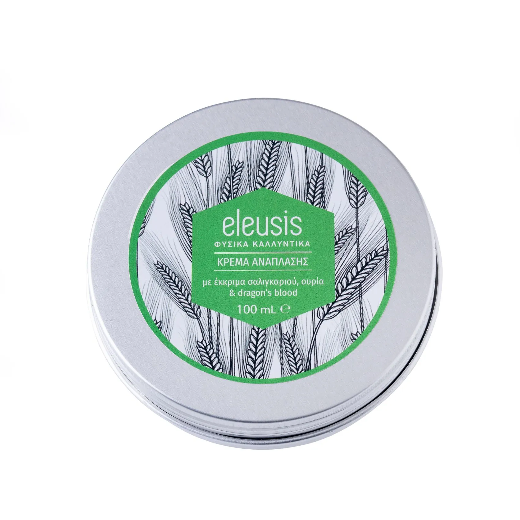 Eleusis Cosmetics Regenerating Cream