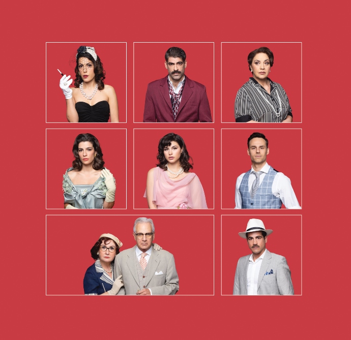 αστυνομικά θρίλερ θέατρο