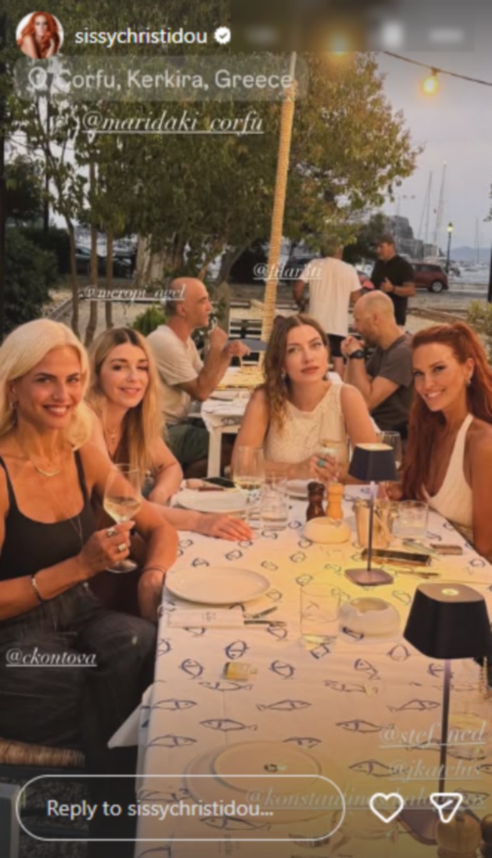 Σίσσυ Χρηστίδου: Ερωτευμένη ξανά. Ποιος είναι ο φημολογούμενος σύντροφός της;